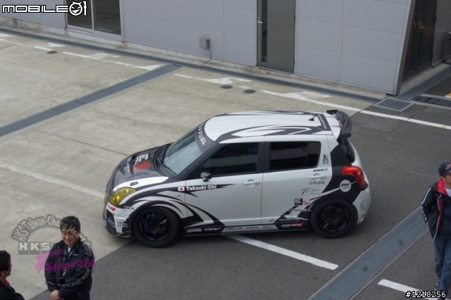 2012.04.22 日本HKS Premium Day在富士賽道的包場活動(照片很多)