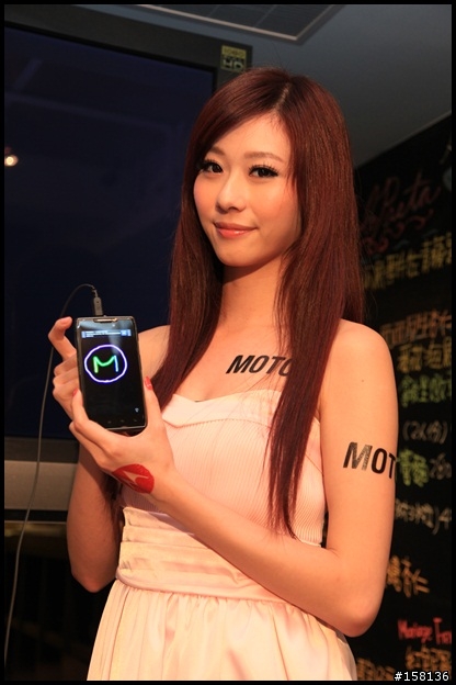 【體驗活動】RAZR MAXX 雙倍電力．所向無敵!暨 MOTOROLA RAZR 系列體驗會(圖多)