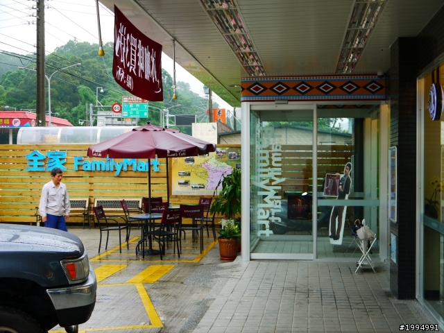 [0520-0524 五日環島-四極點失敗]-(更新完畢)