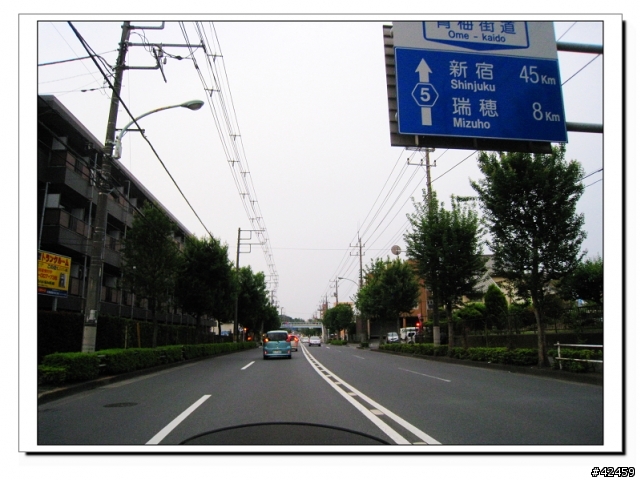 [SKYWAVE TYPE-S]初夏★奥多摩周遊道路