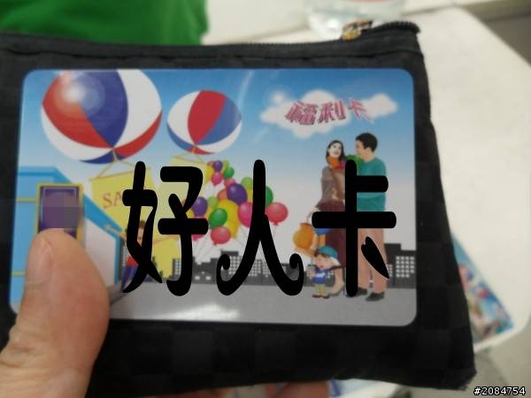 省道一姐輕省生活，噗哧女孩向前衝！