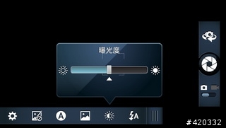 大電量救世主降臨(RAZR Maxx、iPhone 4S、HTC One X、SAMSUNG SII電力大亂鬥 )