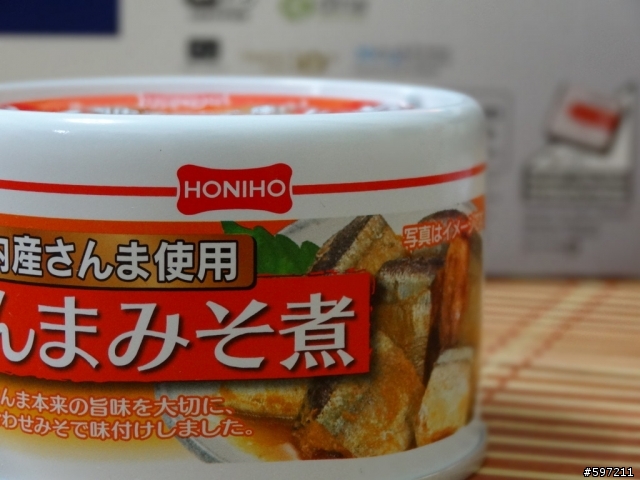 Sony DSC-HX30V 不專業家中開箱文