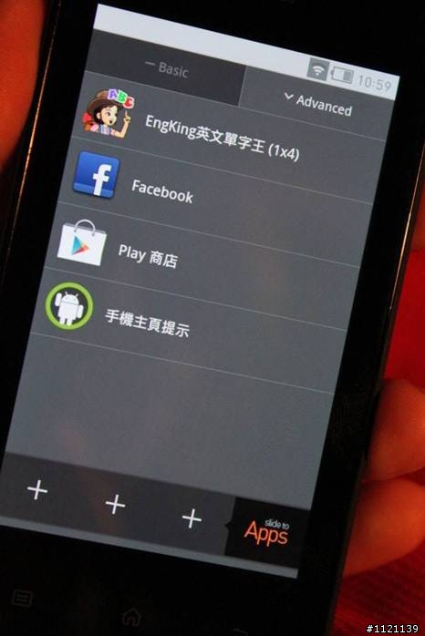 [開箱]COWON   DAP系列交棒 Z2 Plenue接力