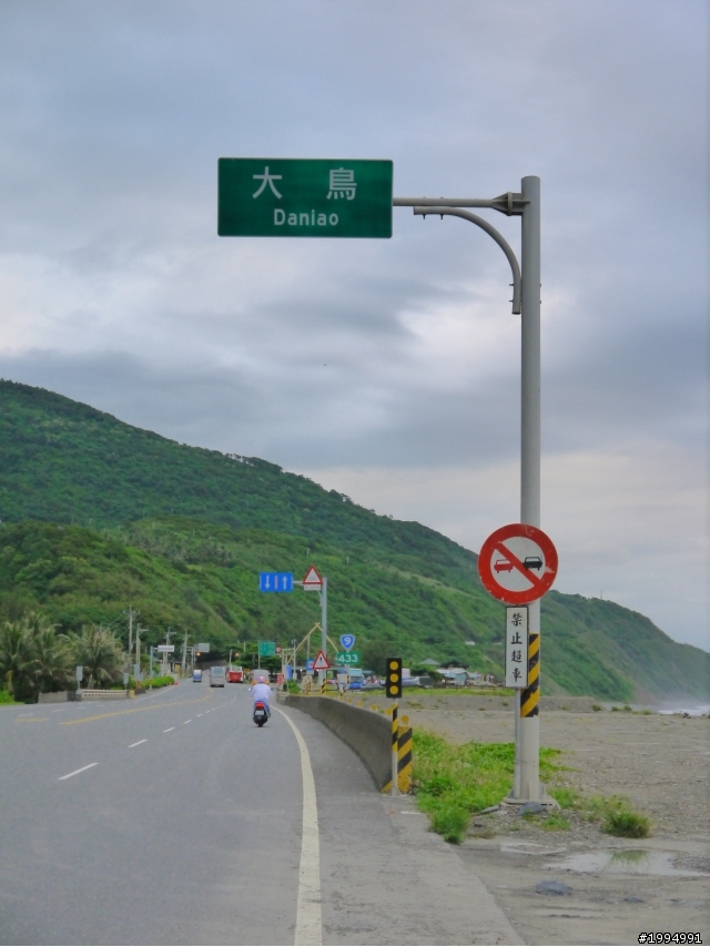 [0520-0524 五日環島-四極點失敗]-(更新完畢)