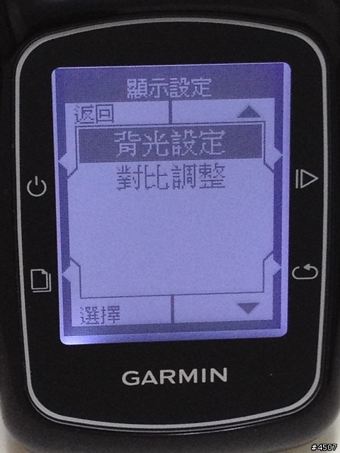 [新機測試]Garmin Edge 200 簡易型全中文GPS自行車記錄器