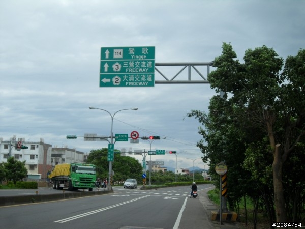 省道一姐輕省生活之絕代雙woo！