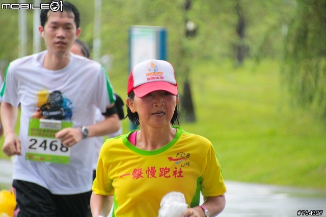 2012阿甘盃路跑嘉年華~部分女跑友篇