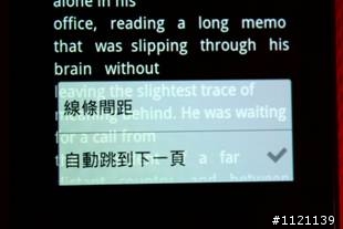 [開箱]COWON   DAP系列交棒 Z2 Plenue接力