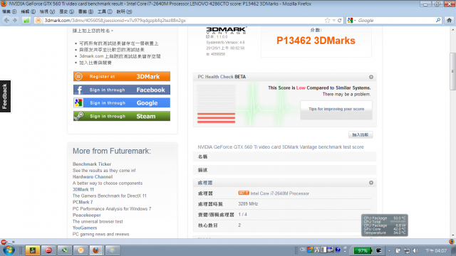 【筆電外接顯卡】歡迎分享討論X220 I7-2640M + 技嘉GTX560ti (N560OC)-1g +轉接套件PE4H ver2.4a = 山寨版sony Z227?!