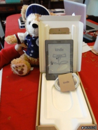 Kindle 4 開箱