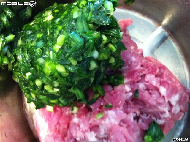 帥麒料理~包水餃囉(蝦仁韭菜無敵餃)