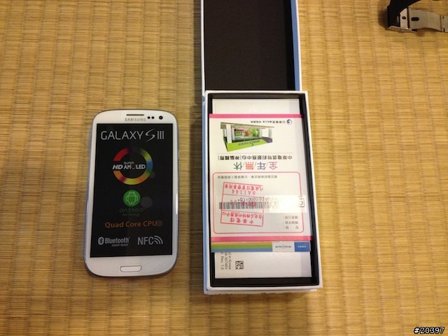 S3開箱+iphone 4S比較