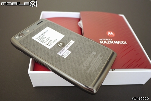 (GPS導航電力實測) 雷神索爾RAZR MAXX vs 美國隊長S2 vs 鋼鐵人iPhone4S