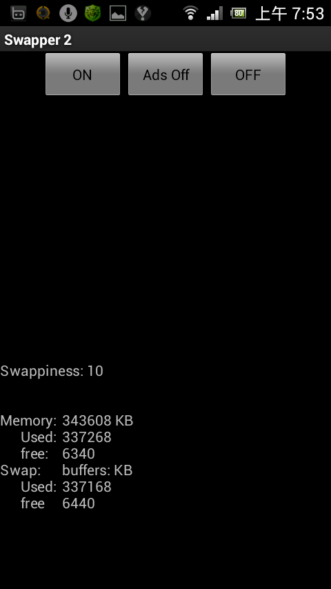 【分享】ARC S內存是拿來用的，不是拿來看的!!!