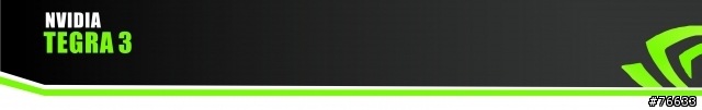 改變您對魚與熊掌的認知NVIDIA  Tegra 3 / 600M系列 -THE WAY IT’S MEANT TO BE