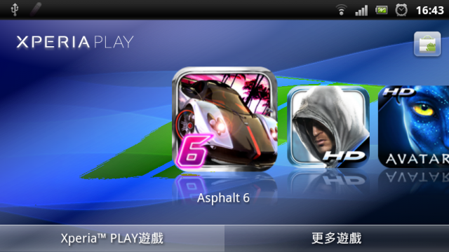 SanDisk 64GB Mobile Ultra microSDXC Class 10 for XPERIA PLAY