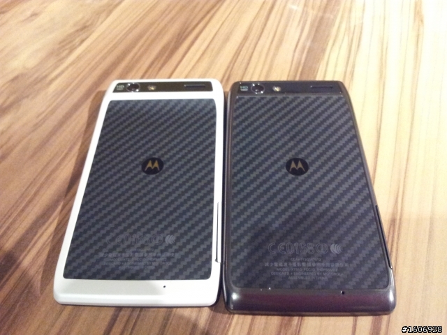RAZR MAXX 雙倍電力．所向無敵!暨 MOTOROLA RAZR 系列體驗會-心得分享