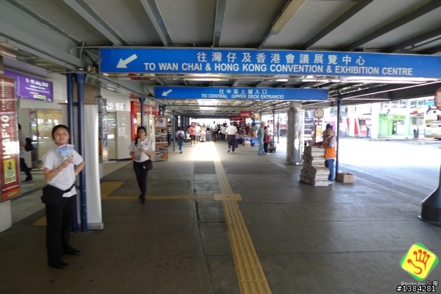 [香港] 香港三天兩夜自由行 - 天星小輪&行李外掛