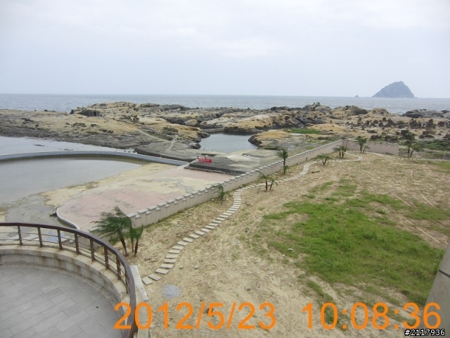 和平島公園