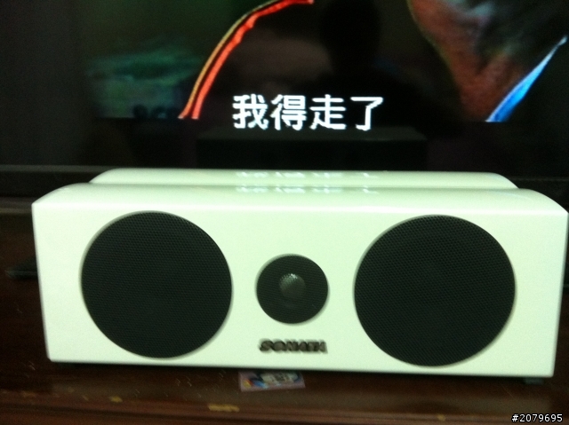 LG 9600貨還沒到  廠商先拿別台來頂 小開箱