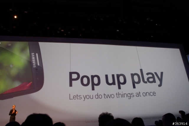 [01倫敦直擊] Day3 Galaxy S3 發表會現場（更新補完）