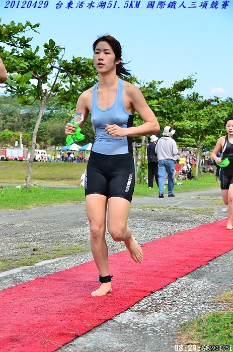 照片分享~~~2012 台東活水湖國際鐵人三項賽 113K & 51.5K
