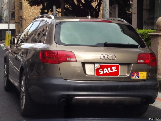 這台是A4 ALLROAD 嗎?