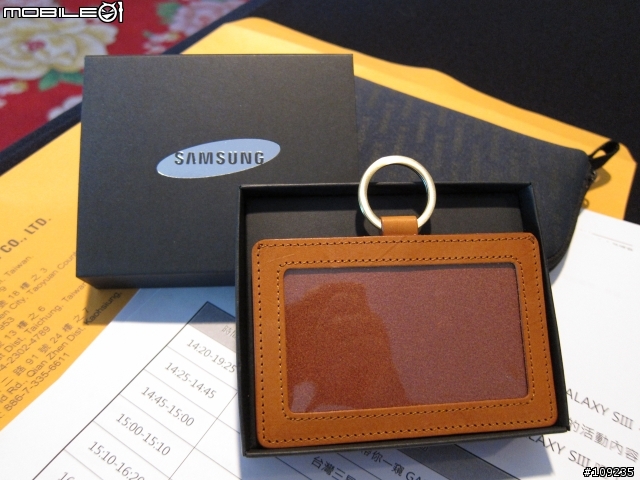 Samsung GALAXY S3 台中金典"自然體感"體驗會