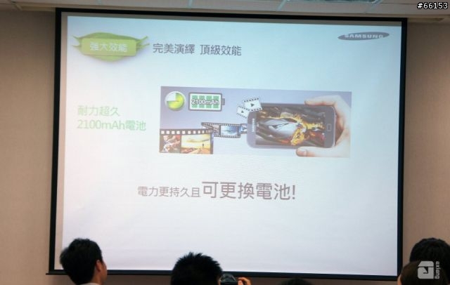 本人比照片好看的「Galaxy SIII網友體驗會-台北場」活動心得！