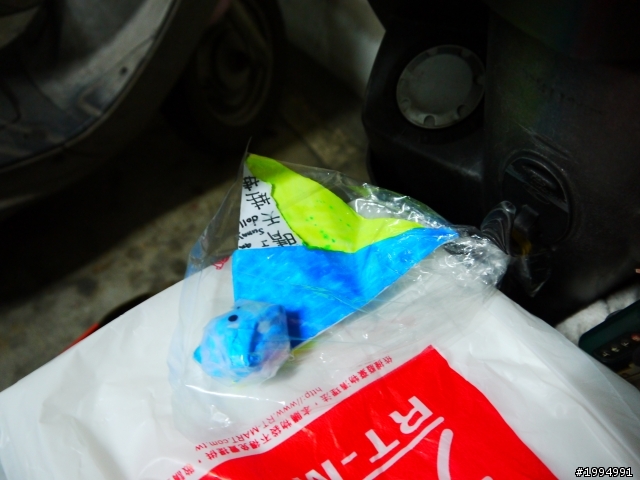 [0520-0524 五日環島-四極點失敗]-(更新完畢)