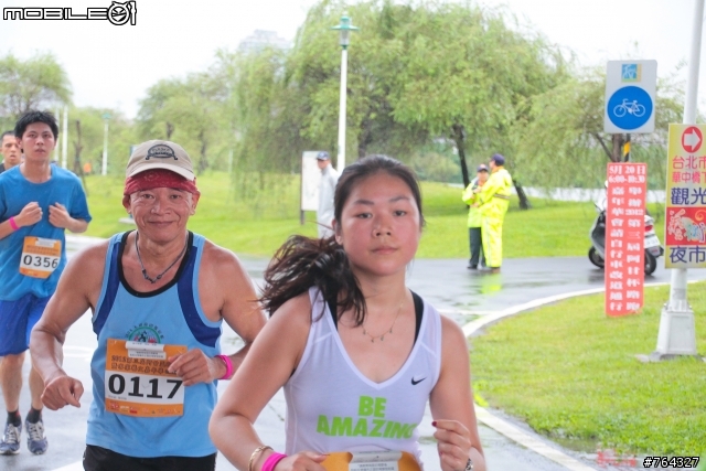 2012阿甘盃路跑嘉年華~部分女跑友篇