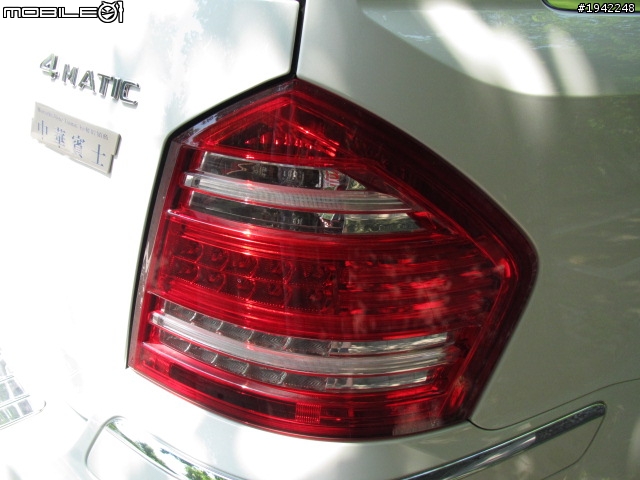 GL 350 CDI 4MATIC