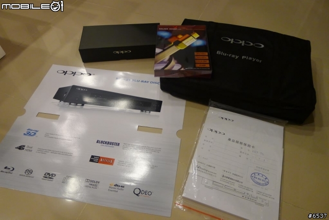 3D藍光播放機OPPO 93[開箱]