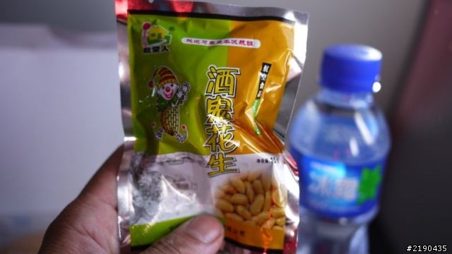 2012 走進西藏 (青藏線) Into the Tibet