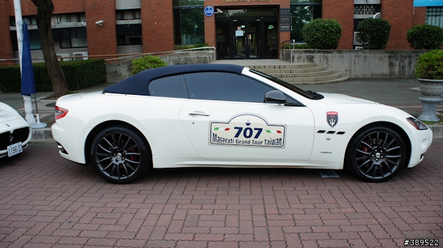 Maserati Grand Tour Taiwan 台南成大