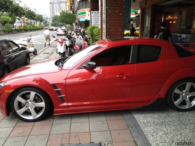 新馬3上 AutoExe短彈簧