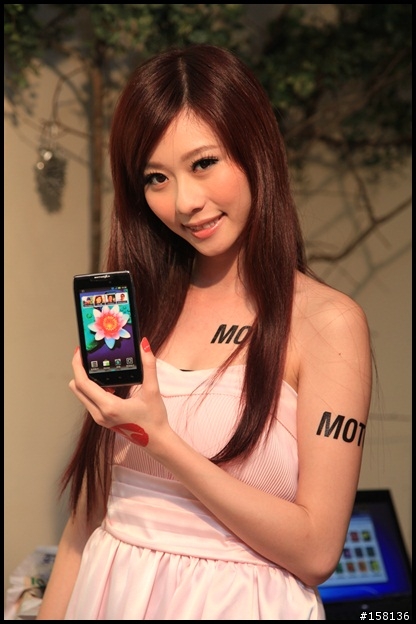 【體驗活動】RAZR MAXX 雙倍電力．所向無敵!暨 MOTOROLA RAZR 系列體驗會(圖多)