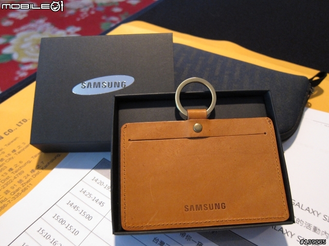 Samsung GALAXY S3 台中金典"自然體感"體驗會