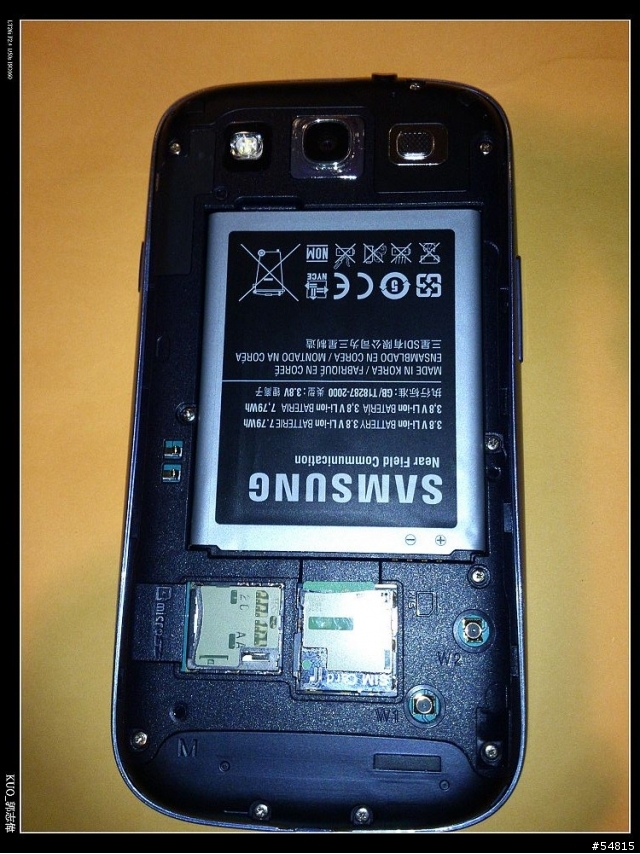 "Galaxy S3"令人心動的台中場(金典酒店)體驗會(已完成)