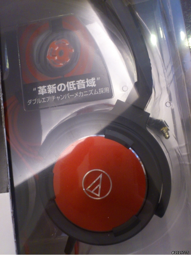 鐵三角ws55入手了!!