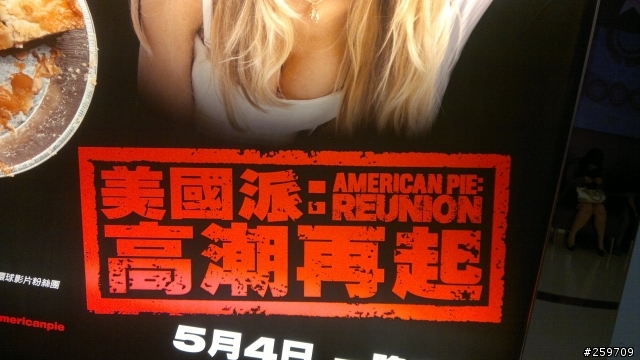 有人想看 ONE X 跟 N8 照相PK嗎? (新增環球室內試拍)