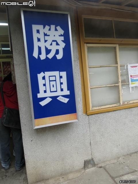 【全篇已更新完畢】4/1-4/7七天六夜雙人首次逆時針環島行