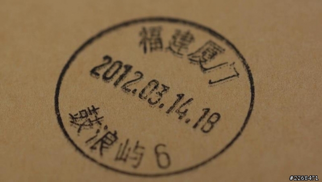 【信念】單人雙騎環中國獨旅-2- 廈門到漳州