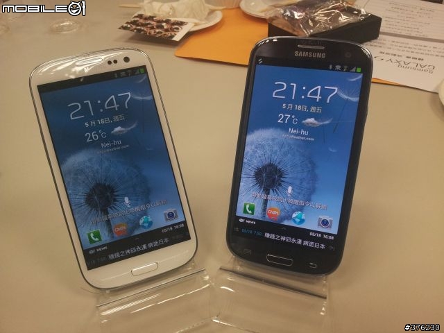 [Galaxy S3台北體驗會]S3進入手中那一刻~充份感受到它的人性~(文多圖多)