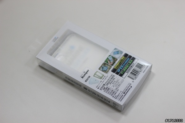 [開箱]Case Marine 超薄 0.25MM 防水保護套