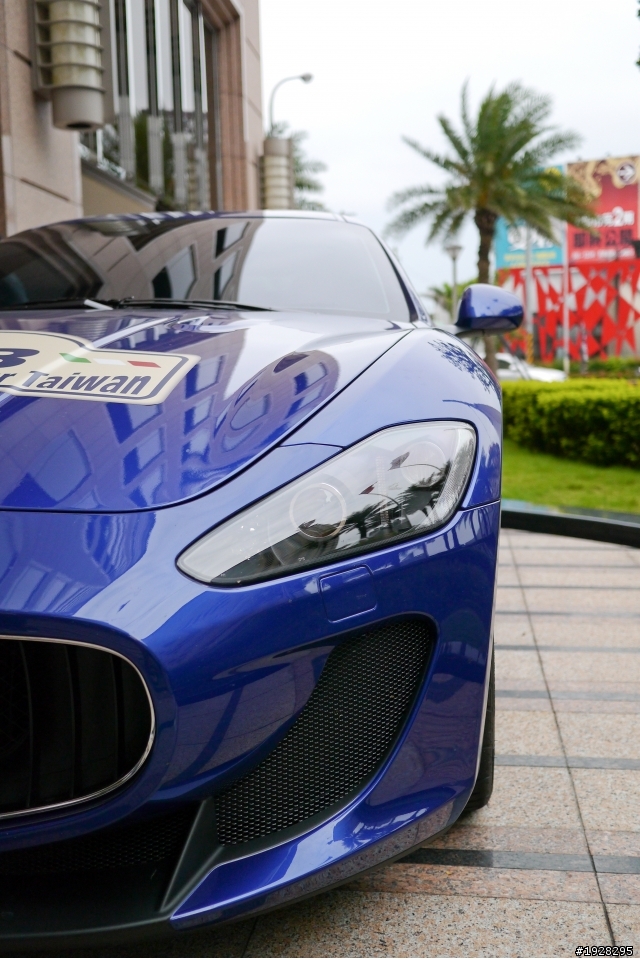 Maserati Grand Tour Taiwan 新竹喜來登