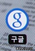 [開箱]COWON   DAP系列交棒 Z2 Plenue接力
