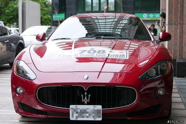 Maserati Grand Tour Taiwan 新竹喜來登