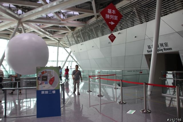 假日去走走～苗栗銅鑼～客家委員會苗栗園區